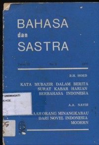 Image of Pend. Bahasa Indonesia. Bahasa dan Sastra