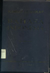 Image of Pend.Bahasa Indonesia.Kamus Lengkap Bahasa Indonesia