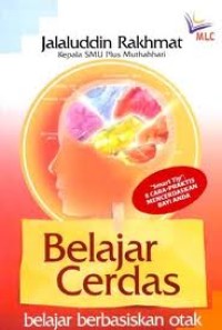 Image of Pend. Umum. Belajar Cerdas