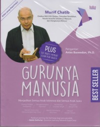 Image of PGSD. Gurunya manusia